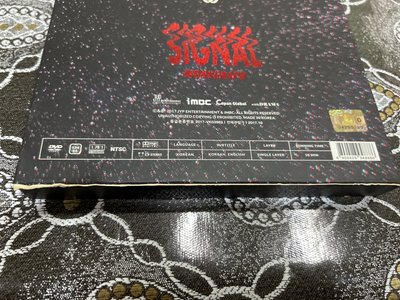 TWICE SIGNAL MONOGRAPH 