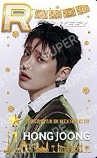 SUPERSTAR IN MEXICO CITY 遊戲卡 