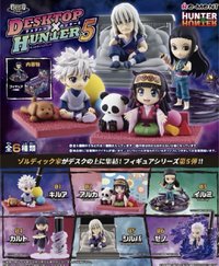 Re-MeNT DESKTOP HUNTER 5 桌上收納公仔盒玩P5