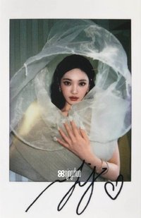 雜誌卡 費加羅隱藏