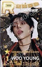 SUPERSTAR IN MEXICO CITY 遊戲卡 