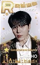 SUPERSTAR IN MEXICO CITY 遊戲卡 