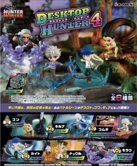 Re-MeNT DESKTOP HUNTER 4 桌上收納公仔盒玩P4