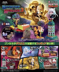 Re-MeNT DESKTOP HUNTER 3 桌上收納公仔盒玩P3