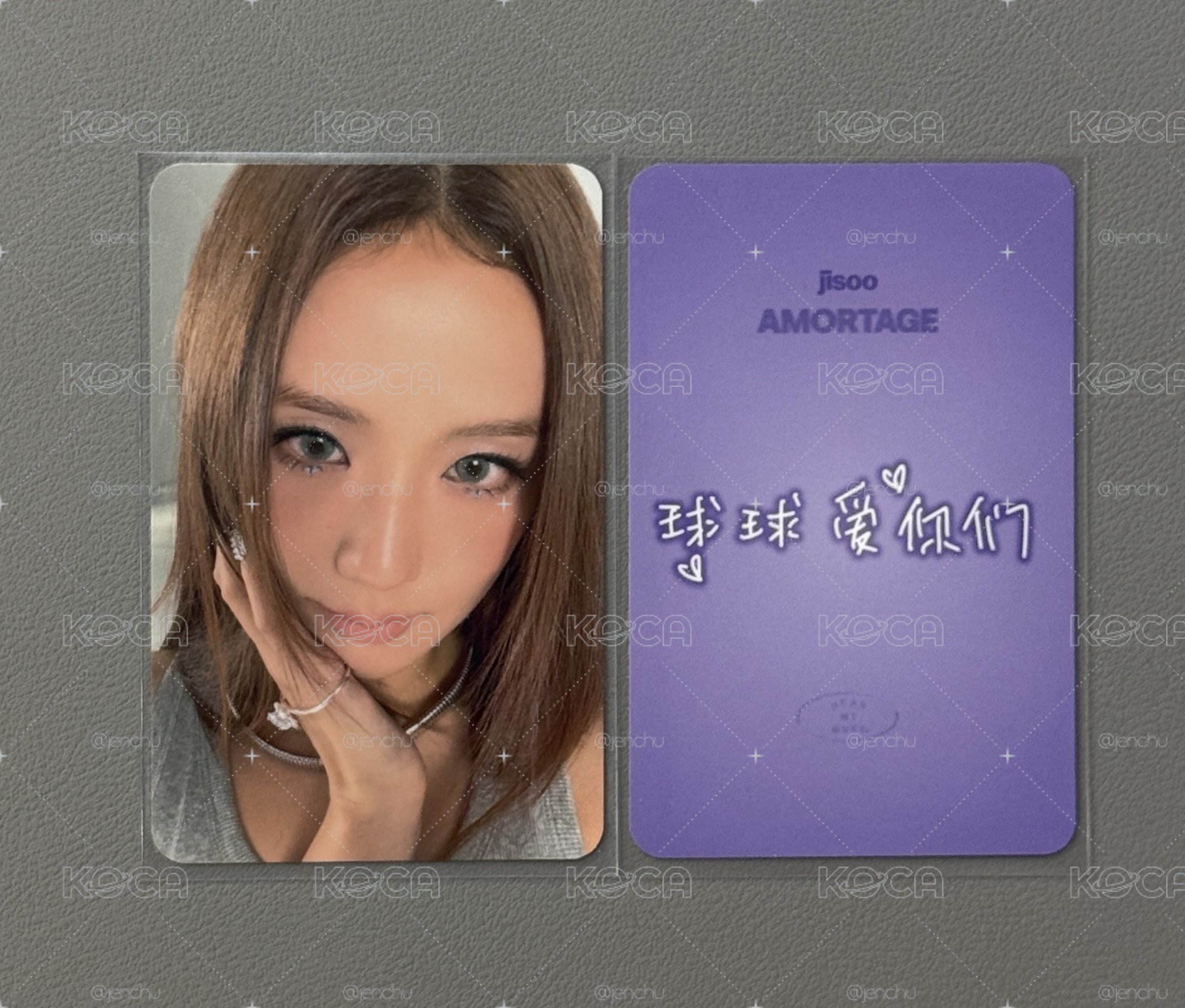 amortage dmm中背秀