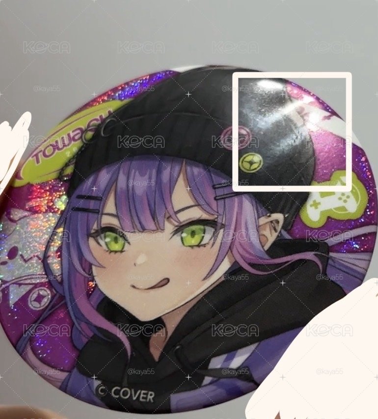 hololive Seasonal Day冬日街頭系列徽章 トワ兩款