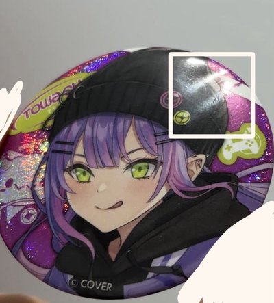 hololive Seasonal Day冬日街頭系列徽章 トワ兩款