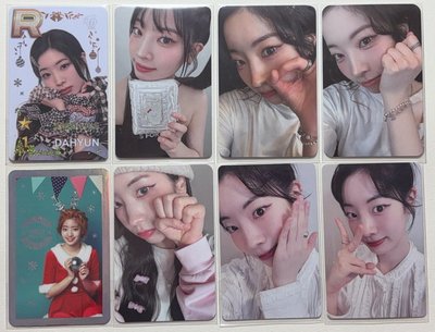 ✅現貨✅Twice 多賢小卡盤🤍