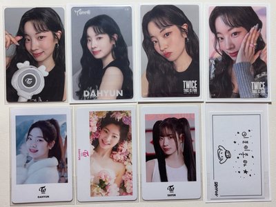 ✅現貨✅Twice 多賢小卡盤🤍