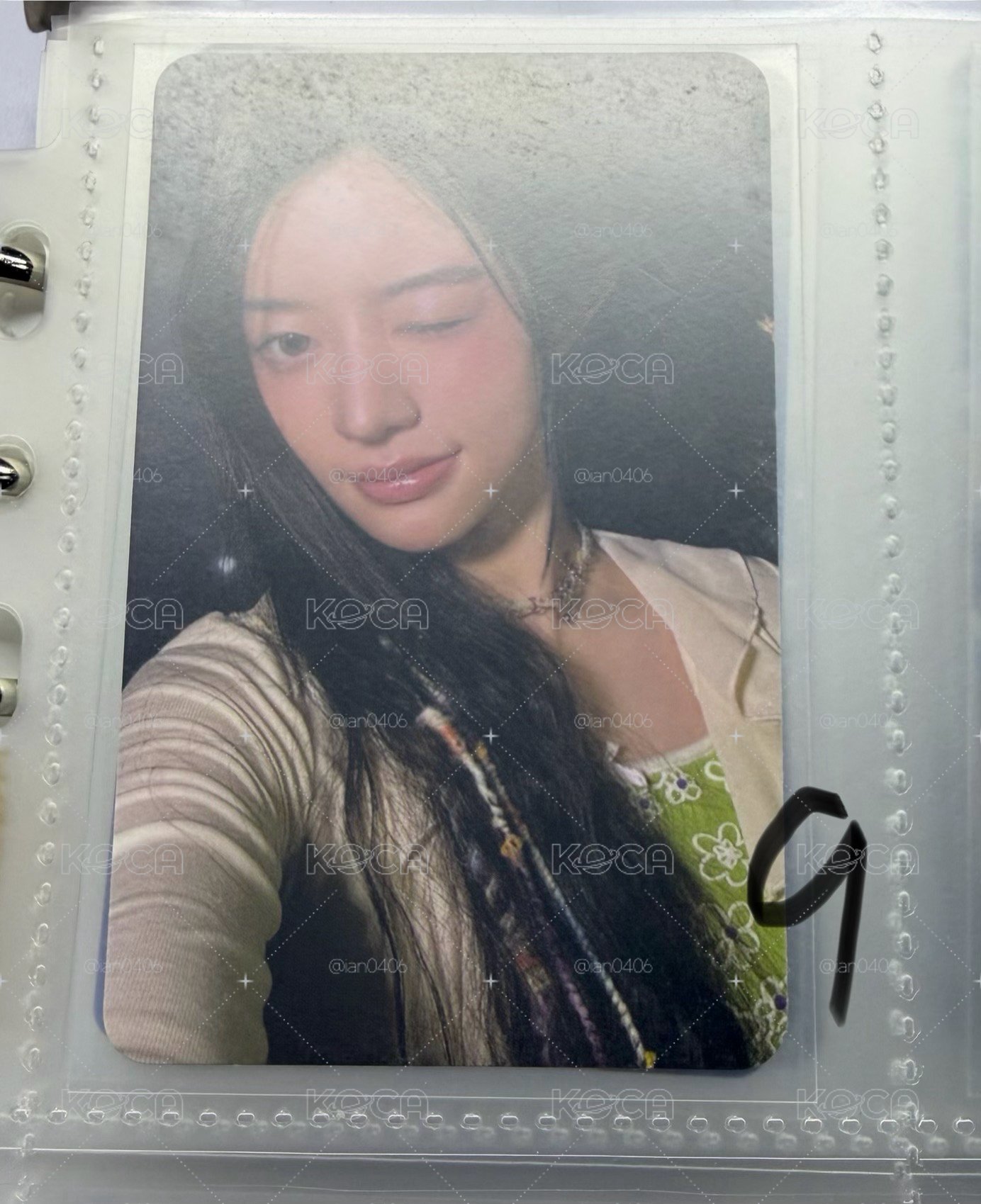 小卡