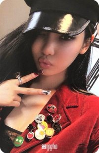 Rich Man 專輯卡 ENERGY寧