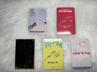 定延 小盤