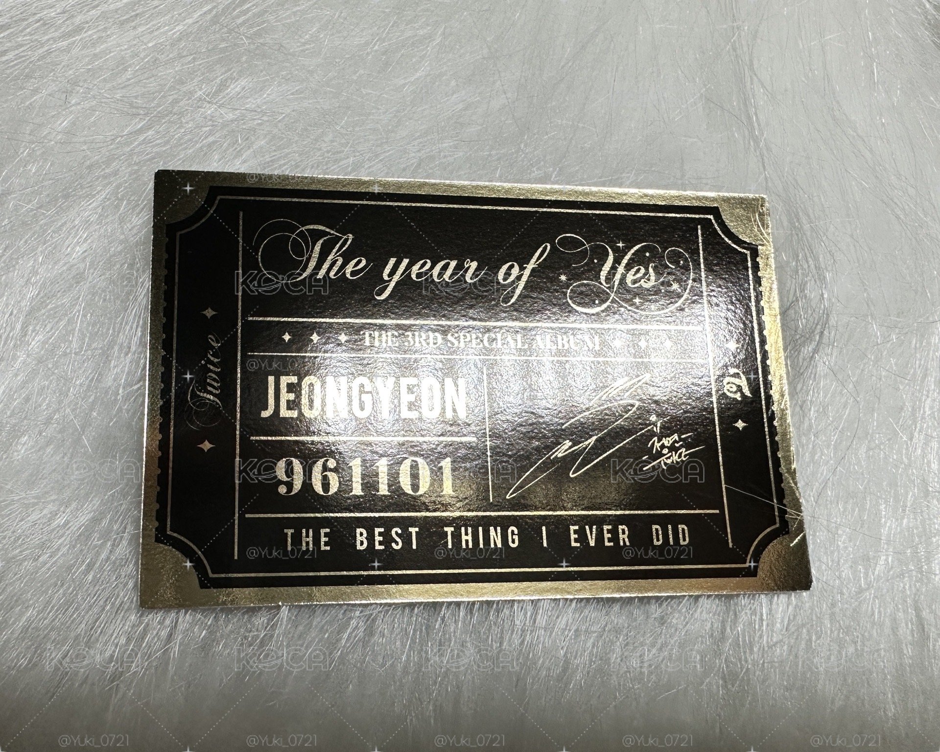 定延 小盤