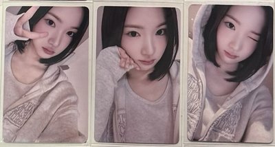 jiwoo kms 