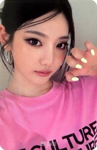 Rich Man QQ音樂 特典卡 痛樓寧