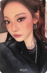 Dirty Work Amazon 專輯卡 亞馬遜寧