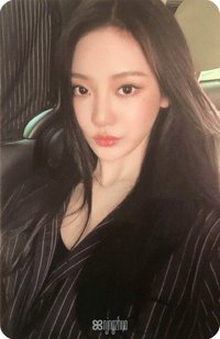 Dirty Work QQ音樂 星光卡 二星寧2.0