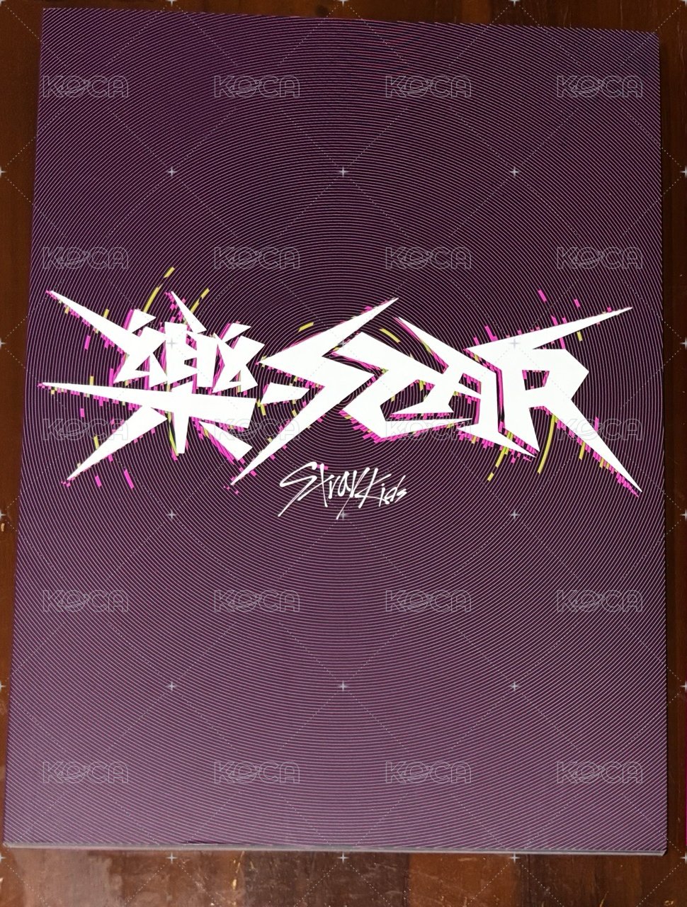 樂 limited 空專
