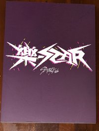 樂 limited 空專