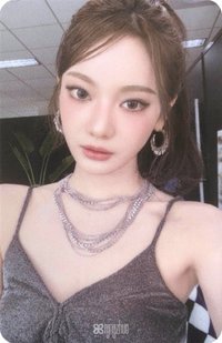 Dirty Work QQ音樂 星光卡 五星寧