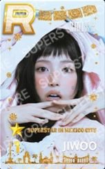 SSJ 墨西哥 遊戲卡 