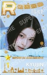 SSJ 墨西哥 遊戲卡 