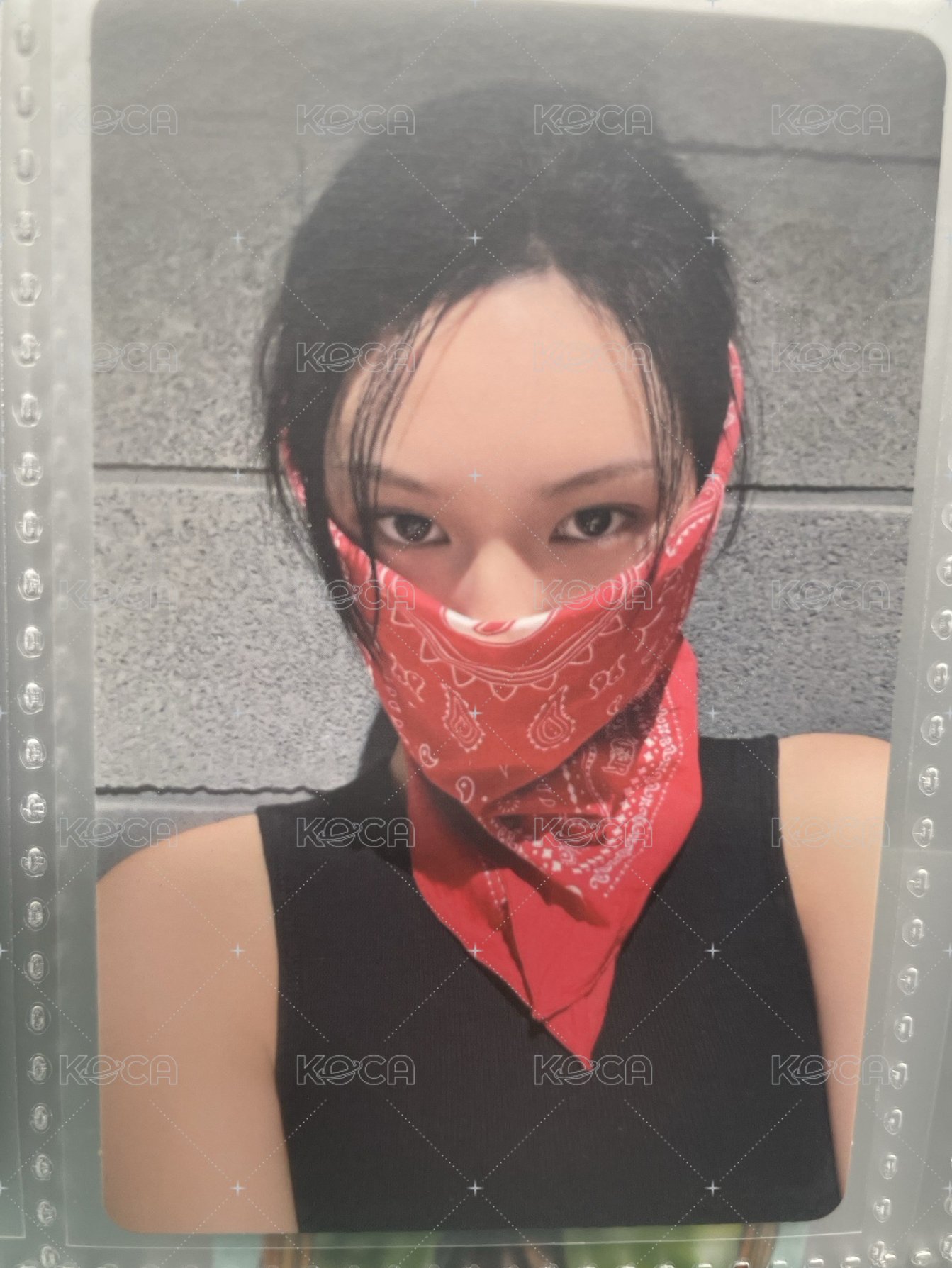 柒
