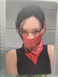 柒