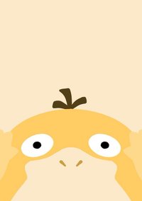 企鵝