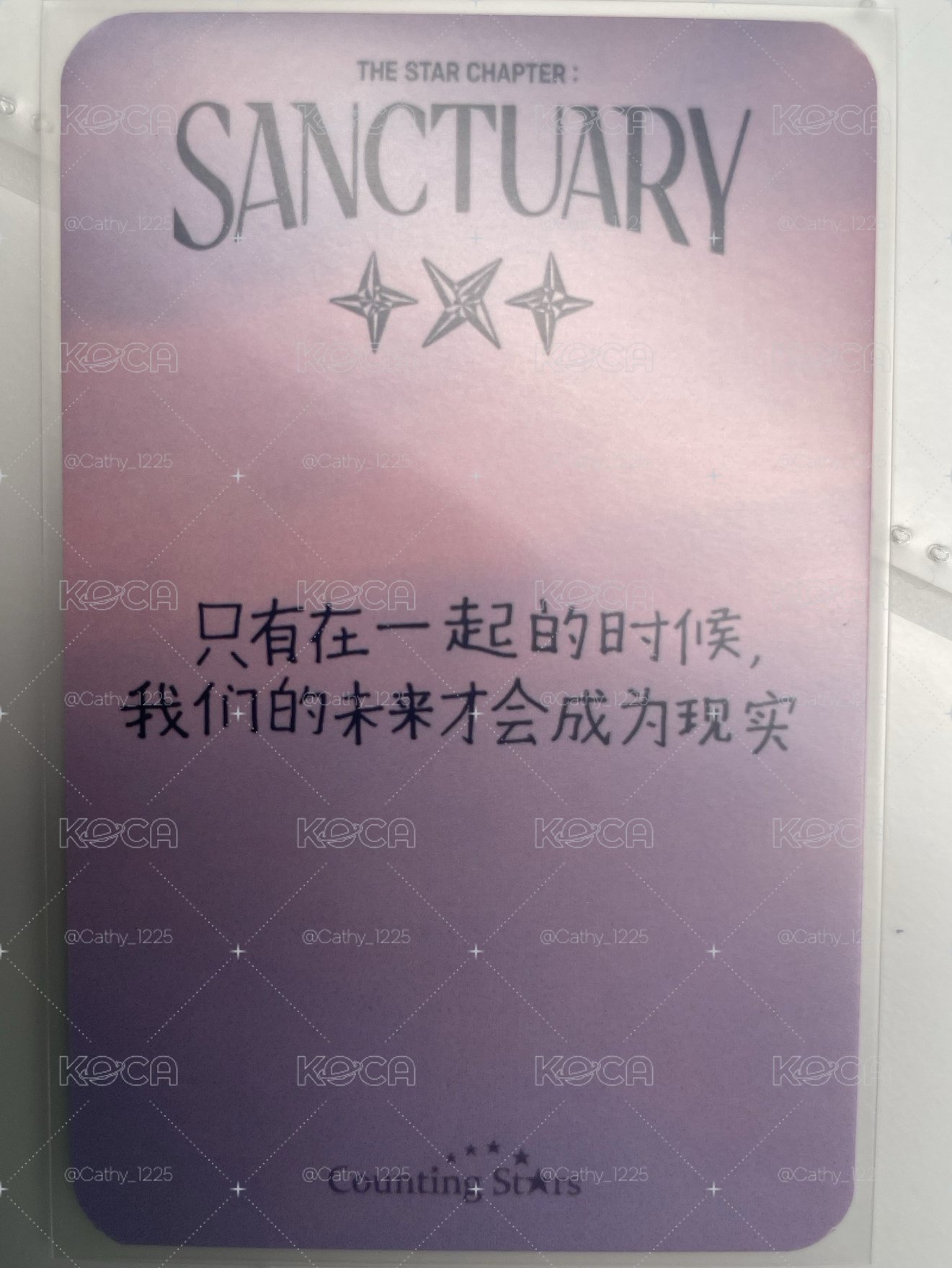 休寧凱 中背 簽售卡