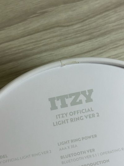 ITZY 二代手燈