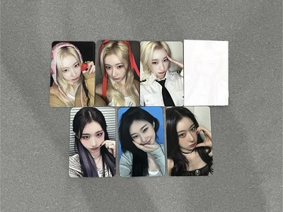 ITZY 領小盤