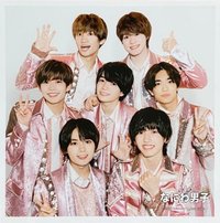 跨控21 生寫真 