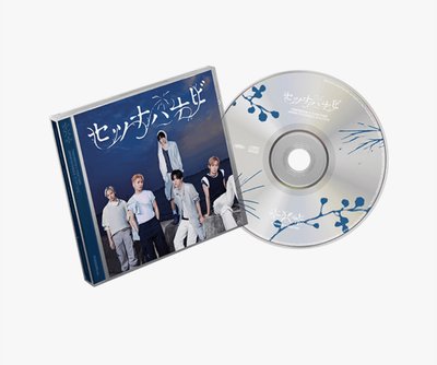 TXT 樂天幸運卡 竣+寧 /通常盤 /彬圭單封
