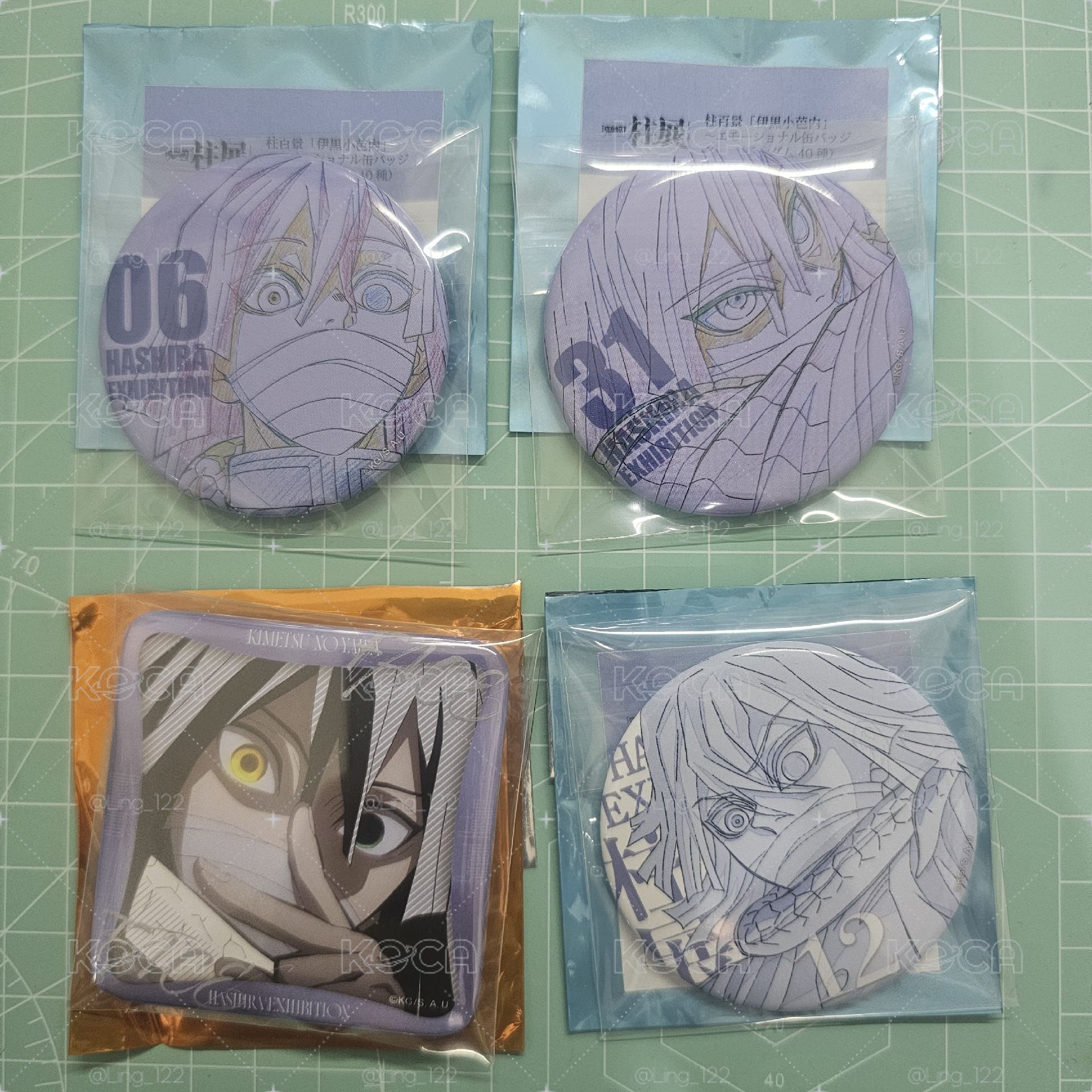 直出 伊黑小芭內 柱展線稿 比耶 徽章