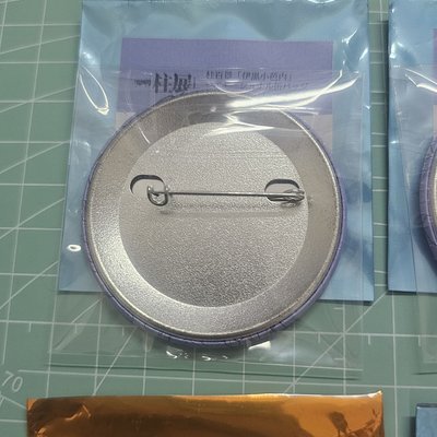 伊黑小芭內 柱展線稿 比耶 徽章