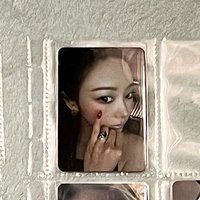 Rich Man 專輯卡吉