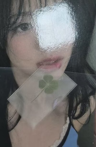 四葉草賢盤