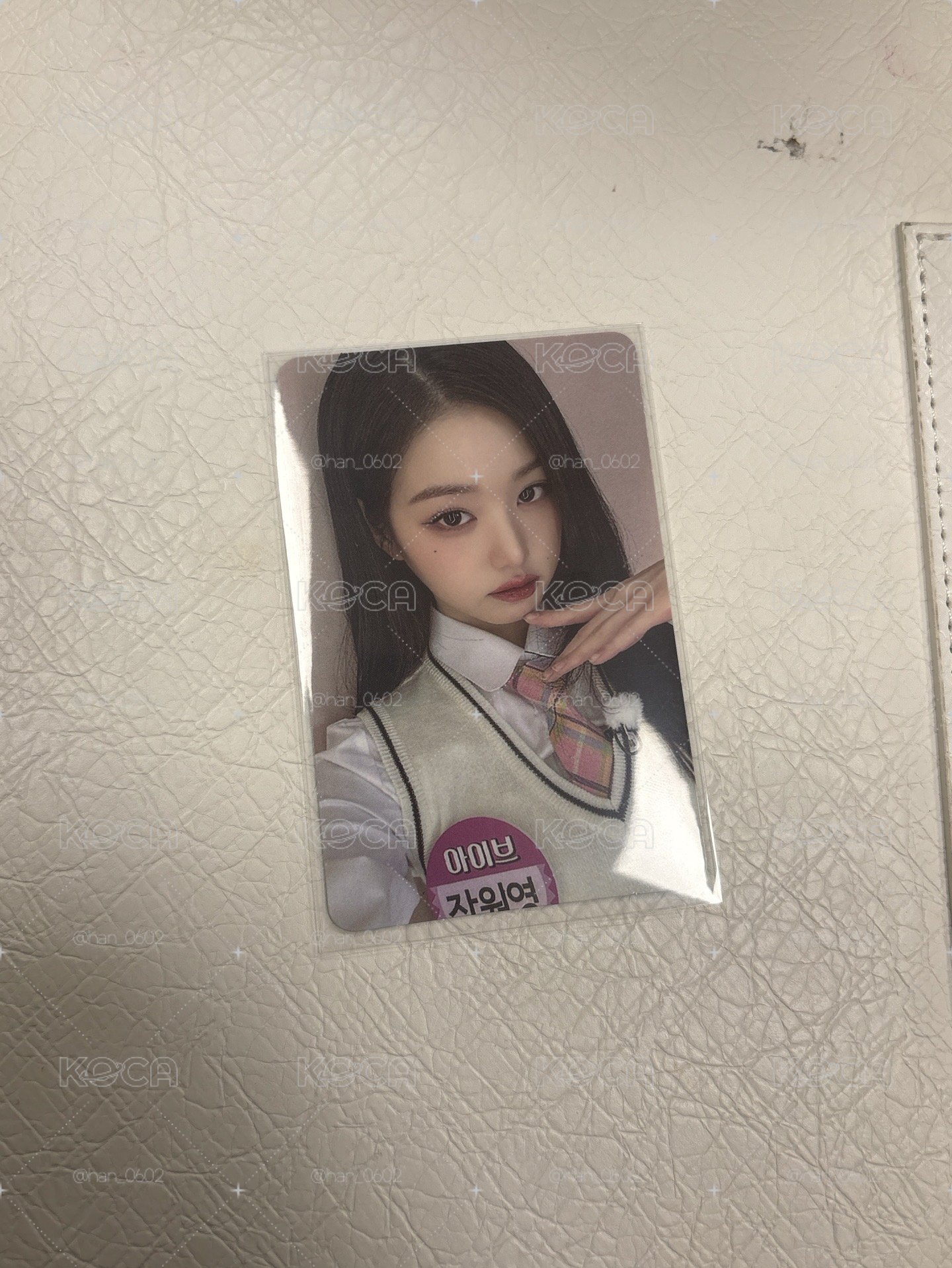 校花員