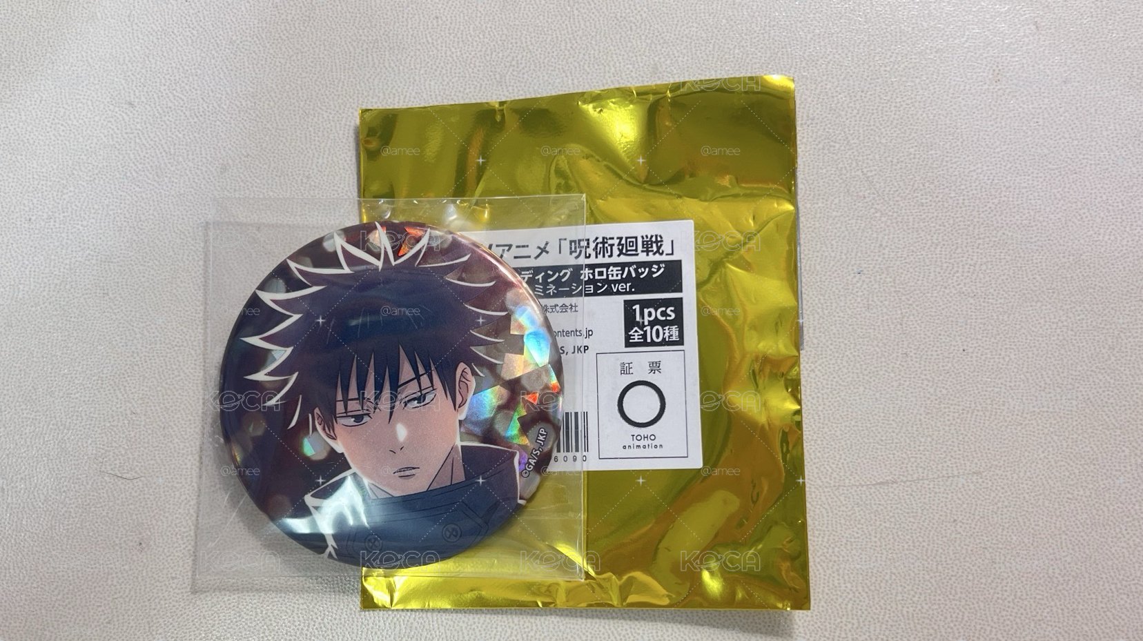 咒術迴戰萬聖節燈光徽章 伏黑惠