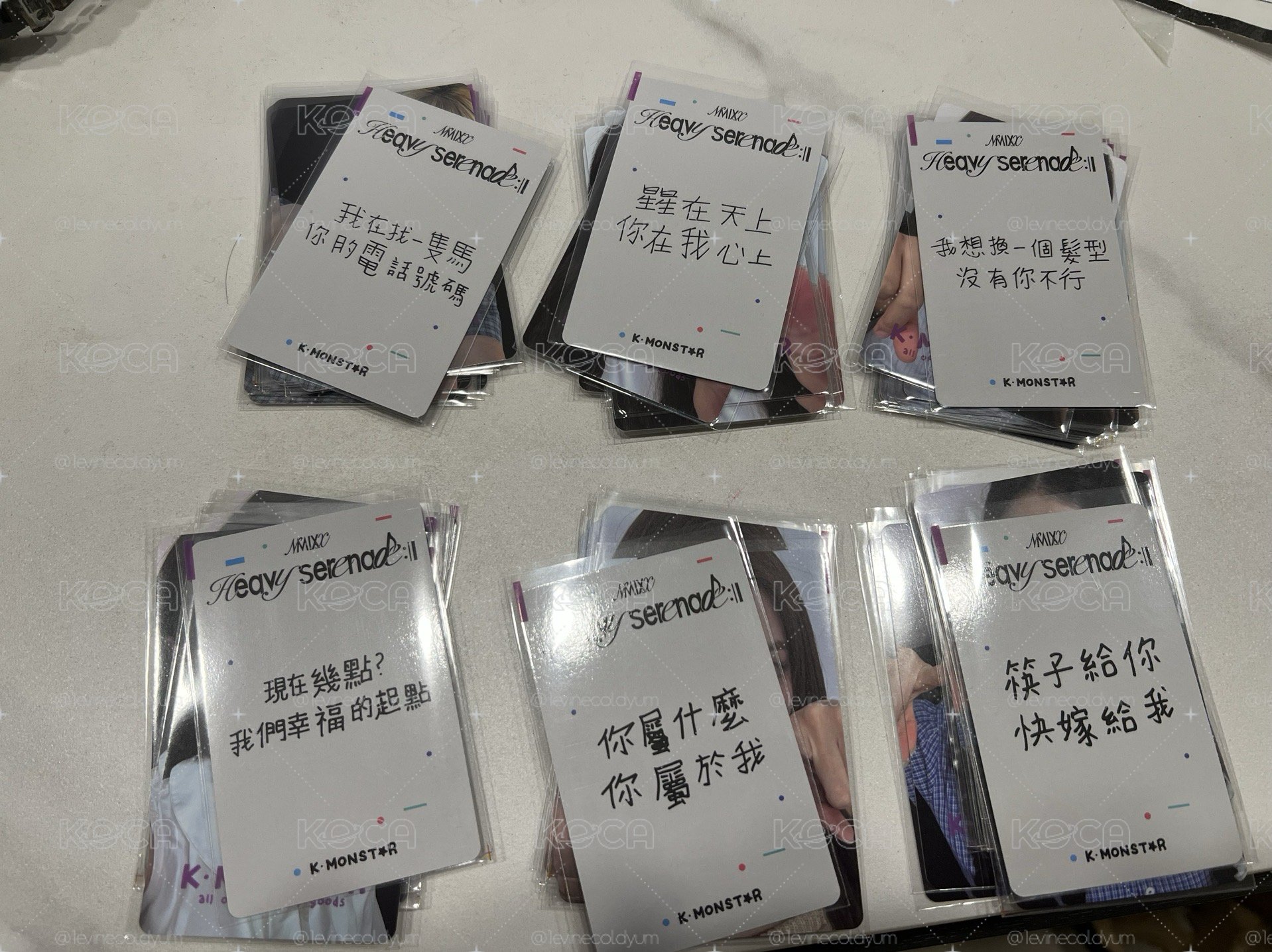 NMIXX 高雄簽售特典 被指到的人請幸福 套出