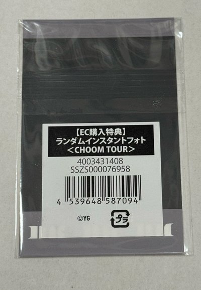 未拆原包裝，ruka，2026-27世巡 日本場週 線上購買限定 特典卡 