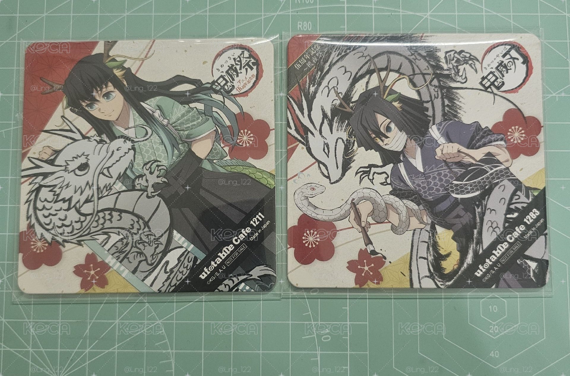 時透 伊黑 龍年杯墊
