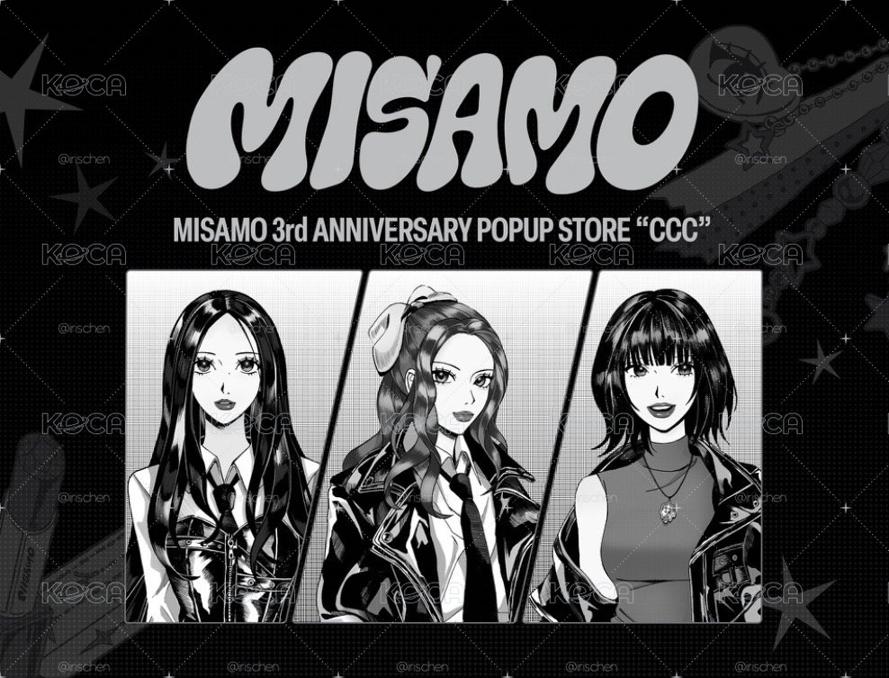 （線上預購）MISAMO 三週年 免二補 持續接單中至8/23早上