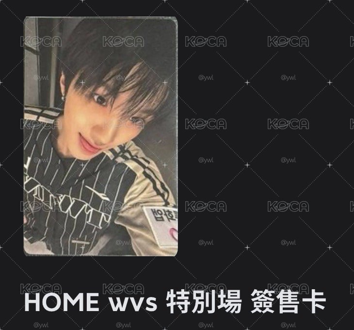 雲鶴簽售卡😛