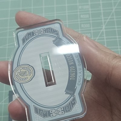 時透 Q-pot立牌