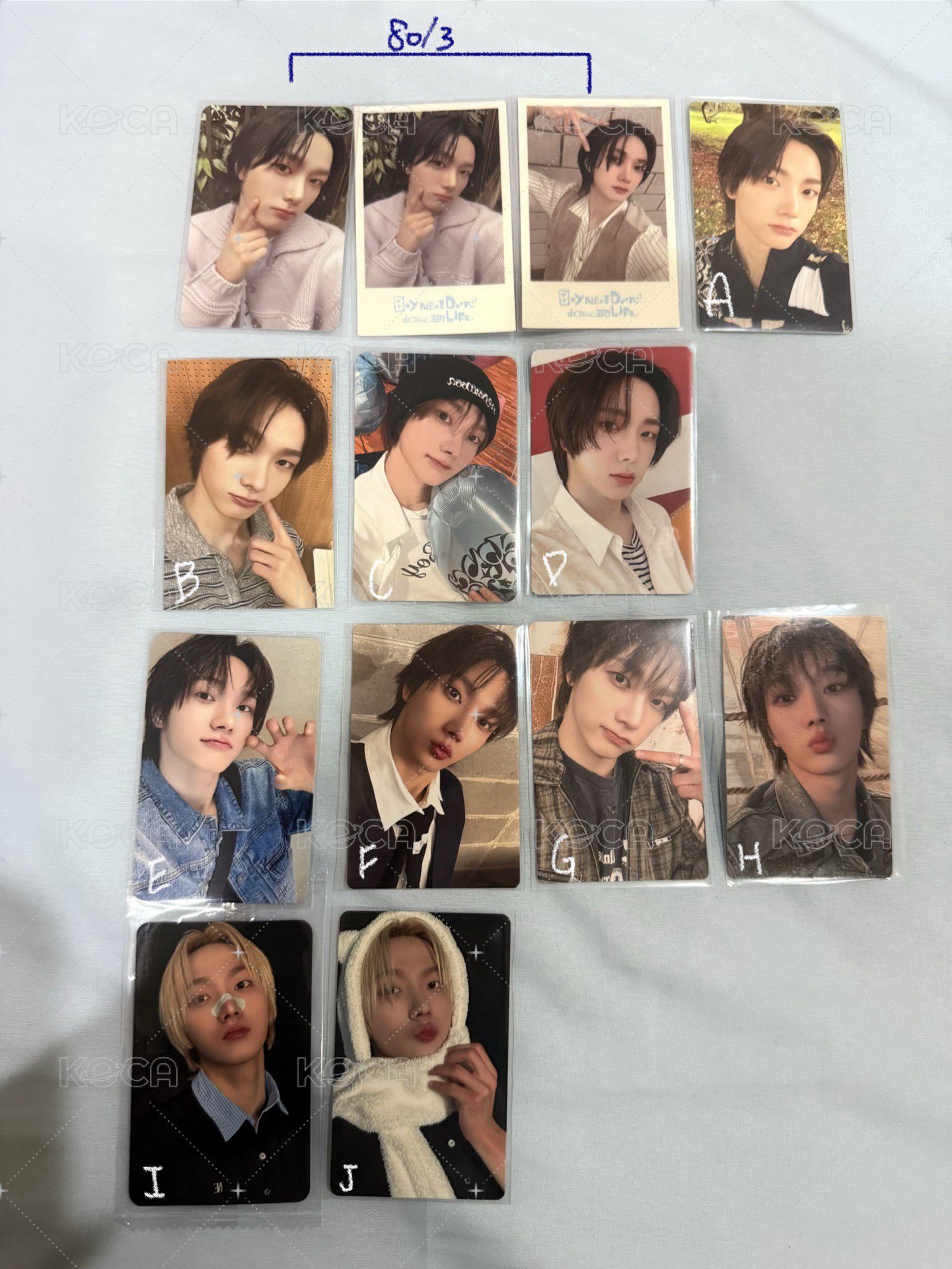 Sungho