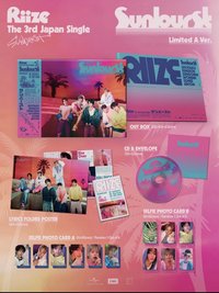 Sunburst 初回限定盤 A 專輯 