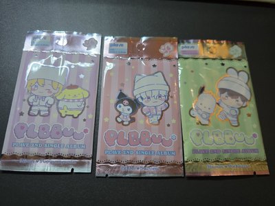 河玟手燈裝飾（需綁圖二圖三