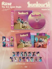 Sunburst 通常盤 專輯 